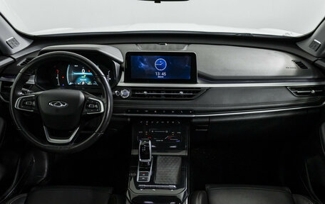 Chery Tiggo 7 Pro, 2021 год, 1 698 000 рублей, 12 фотография