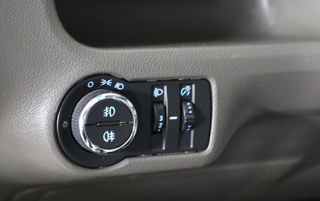 Chevrolet Cobalt II, 2021 год, 1 149 990 рублей, 15 фотография