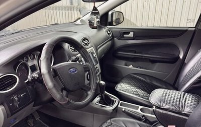 Ford Focus II рестайлинг, 2009 год, 410 000 рублей, 1 фотография