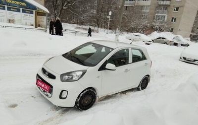 KIA Picanto II, 2016 год, 690 000 рублей, 1 фотография