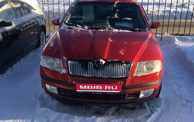 Skoda Octavia, 2008 год, 535 000 рублей, 1 фотография