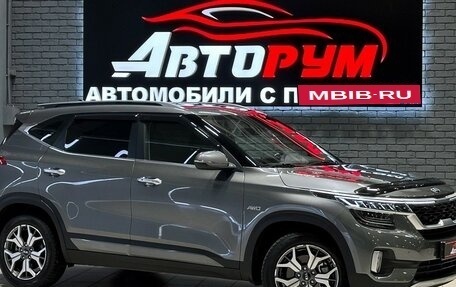 KIA Seltos I, 2021 год, 2 397 000 рублей, 1 фотография