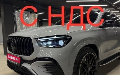 Mercedes-Benz GLE AMG, 2025 год, 20 300 000 рублей, 1 фотография