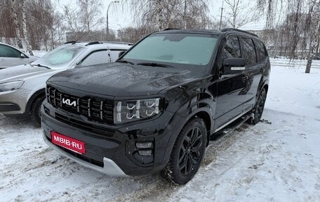 KIA Mohave I, 2023 год, 6 700 000 рублей, 1 фотография