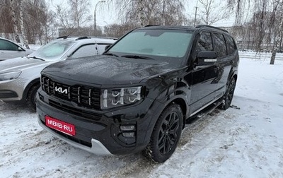 KIA Mohave I, 2023 год, 6 700 000 рублей, 1 фотография