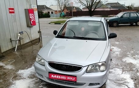 Hyundai Accent II, 2007 год, 430 000 рублей, 1 фотография