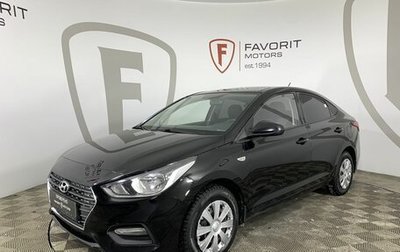 Hyundai Solaris II рестайлинг, 2019 год, 1 384 000 рублей, 1 фотография