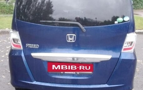 Honda Freed I, 2013 год, 1 389 000 рублей, 18 фотография