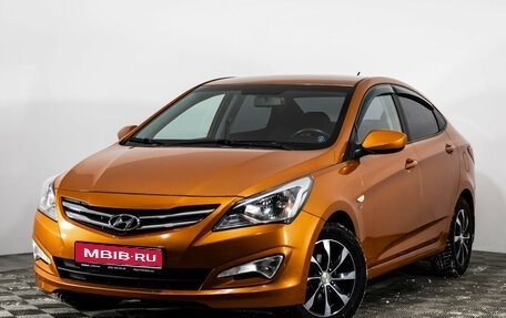 Hyundai Solaris II рестайлинг, 2014 год, 1 249 000 рублей, 1 фотография