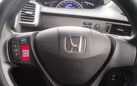 Honda Freed I, 2013 год, 1 389 000 рублей, 24 фотография