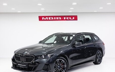 BMW 5 серия, 2024 год, 8 990 000 рублей, 1 фотография