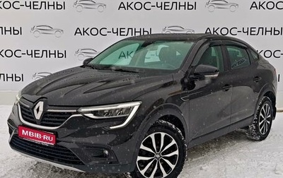 Renault Arkana I, 2021 год, 1 650 000 рублей, 1 фотография