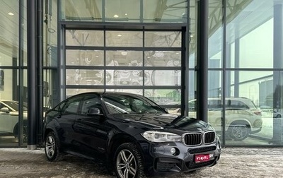 BMW X6, 2019 год, 5 050 000 рублей, 1 фотография
