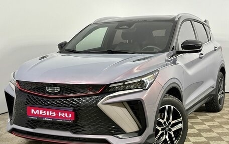 Geely Coolray I, 2024 год, 2 335 000 рублей, 1 фотография