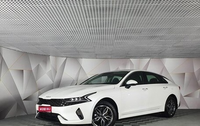 KIA K5, 2025 год, 4 899 000 рублей, 1 фотография