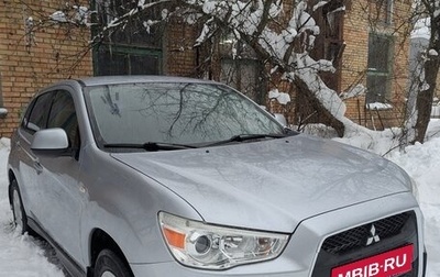 Mitsubishi ASX I рестайлинг, 2010 год, 850 000 рублей, 1 фотография