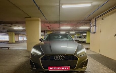 Audi A5, 2020 год, 3 650 000 рублей, 1 фотография