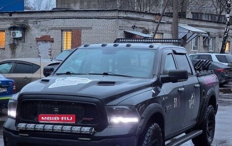 Rambler 1500, 2013 год, 3 600 000 рублей, 1 фотография