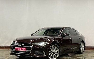 Audi A6, 2021 год, 4 759 000 рублей, 1 фотография