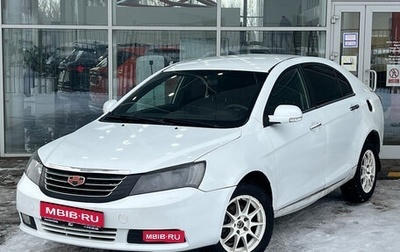 Geely Emgrand EC7, 2013 год, 299 000 рублей, 1 фотография