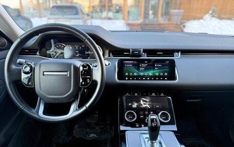 Land Rover Range Rover Evoque II, 2020 год, 4 100 000 рублей, 10 фотография