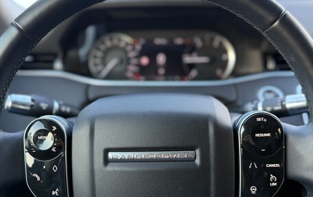 Land Rover Range Rover Evoque II, 2020 год, 4 100 000 рублей, 18 фотография