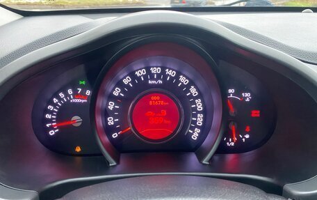 KIA Sportage III, 2012 год, 1 350 000 рублей, 5 фотография