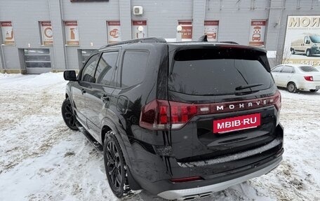 KIA Mohave I, 2023 год, 6 700 000 рублей, 7 фотография