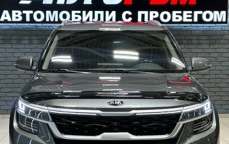 KIA Seltos I, 2021 год, 2 397 000 рублей, 3 фотография