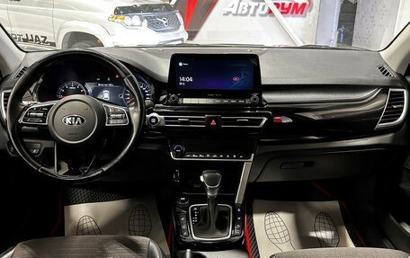 KIA Seltos I, 2021 год, 2 397 000 рублей, 30 фотография