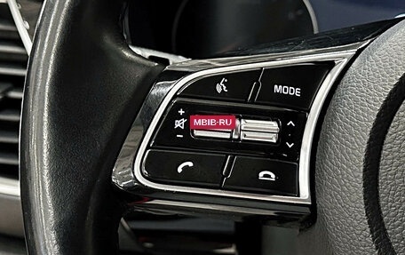 KIA Seltos I, 2021 год, 2 397 000 рублей, 22 фотография