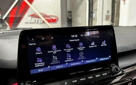 KIA Seltos I, 2021 год, 2 397 000 рублей, 25 фотография