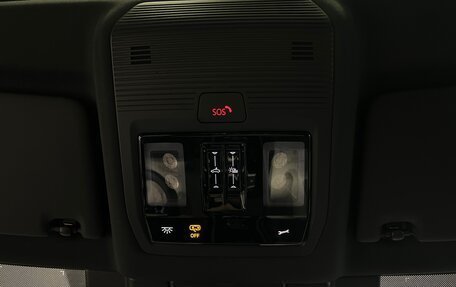 Volkswagen Tiguan, 2025 год, 4 730 000 рублей, 24 фотография