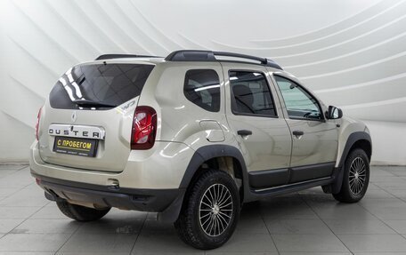 Renault Duster I рестайлинг, 2012 год, 948 000 рублей, 7 фотография