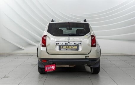 Renault Duster I рестайлинг, 2012 год, 948 000 рублей, 6 фотография