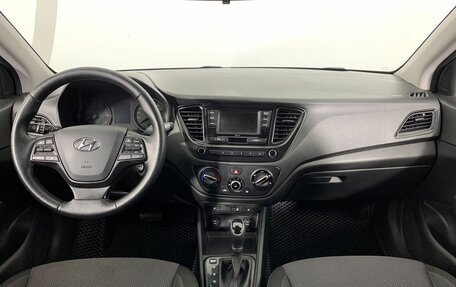 Hyundai Solaris II рестайлинг, 2019 год, 1 384 000 рублей, 7 фотография