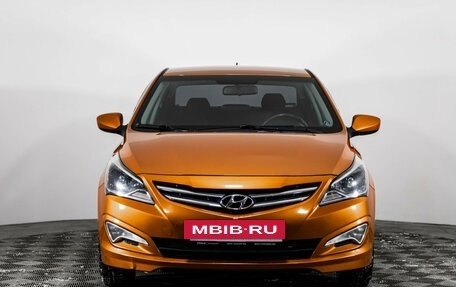 Hyundai Solaris II рестайлинг, 2014 год, 1 249 000 рублей, 2 фотография