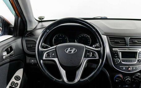 Hyundai Solaris II рестайлинг, 2014 год, 1 249 000 рублей, 12 фотография