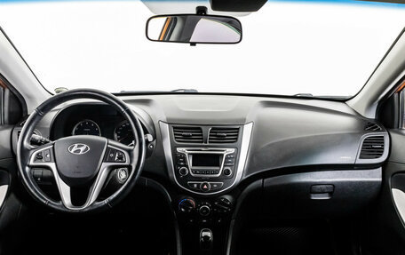 Hyundai Solaris II рестайлинг, 2014 год, 1 249 000 рублей, 10 фотография