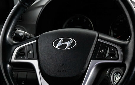 Hyundai Solaris II рестайлинг, 2014 год, 1 249 000 рублей, 11 фотография