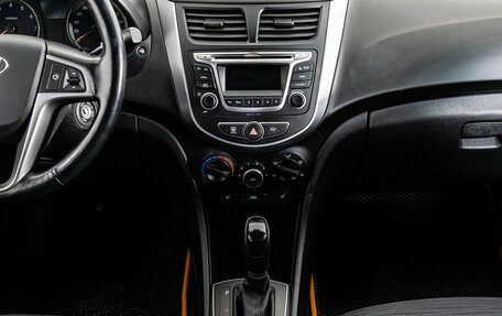 Hyundai Solaris II рестайлинг, 2014 год, 1 249 000 рублей, 14 фотография