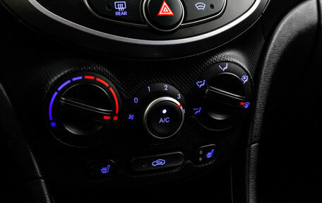 Hyundai Solaris II рестайлинг, 2014 год, 1 249 000 рублей, 15 фотография