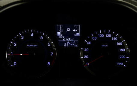 Hyundai Solaris II рестайлинг, 2014 год, 1 249 000 рублей, 18 фотография