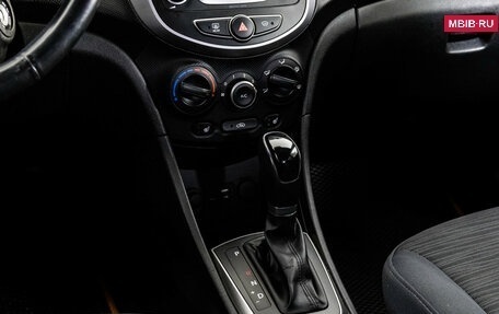 Hyundai Solaris II рестайлинг, 2014 год, 1 249 000 рублей, 13 фотография