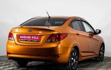 Hyundai Solaris II рестайлинг, 2014 год, 1 249 000 рублей, 5 фотография