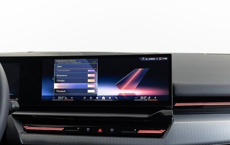 BMW 5 серия, 2024 год, 8 990 000 рублей, 25 фотография