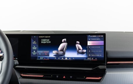 BMW 5 серия, 2024 год, 8 990 000 рублей, 22 фотография