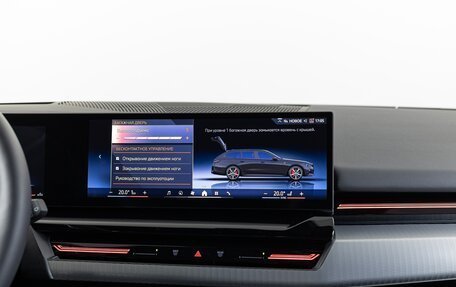 BMW 5 серия, 2024 год, 8 990 000 рублей, 23 фотография