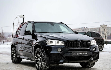 BMW X5, 2016 год, 3 599 000 рублей, 5 фотография