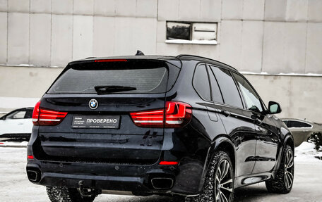 BMW X5, 2016 год, 3 599 000 рублей, 7 фотография